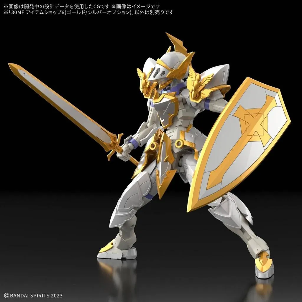 30MF ITEM SHOP 6 (GOLD / SILVER OPTION) - Model Kit